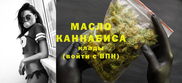 MDMA Верхний Тагил